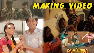 Jathi Ratnalu Movie Making Video | Naveen Polishetty | Anudeep K V | Nag Ashwin | Tollywood Nagar