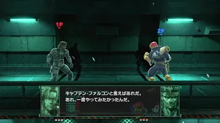 【スマブラSP】スネーク全キャラ無線通信まとめ（スマッシュアピール）【大乱闘スマッシュブラザーズSP】