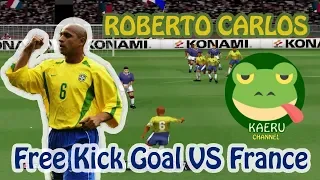 Real X Winning Eleven PS1. Free Kick Roberto Carlos vs France