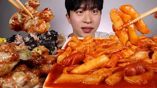 ASMR MUKBANG Korean Spicy tteokbokki sweet chicken eating show