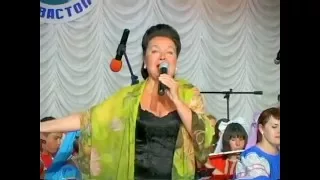 Фестиваль "Золотая рыбка-2012". Орк. "Садко" и А.Семёнова