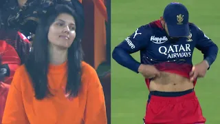 Kavya Maran Blushing After seeing Virat Kohli Body Abs | RCB vs SRH IPL 2023 HIGHLIGHTS