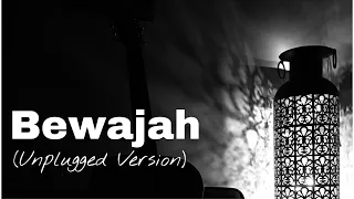 Bewajah | Coke Studio | Unplugged Version | SKV