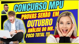 MPU PROVAS EM OUTUBRO!!!  TÉCNICO , ANALISTA E POLICIA MPU!!!