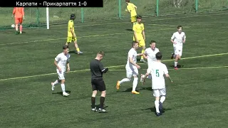 U-16. ДЮСШ Карпати - СДЮСШОР Прикарпаття 3:3