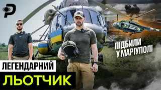 СОЛОВЙОВ: ШТУРМ ЗМІЇНОГО/У ЧОМУ СЕКРЕТ ЧОРНОБАЇВКИ/ПІДБИЛИ ПІД ЧАС ЕВАКУАЦІЇ З АЗОВСТАЛІ/ENG SUB