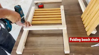 Folding beach chair