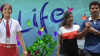 Malayalam Full Movie | Malayalam Romantic Movie | LIFE | Family Entertainment Movie