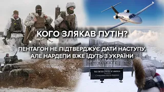 Німеччина перекидає військових до Литви. Реакція світу на путінські маневри біля кордонів України