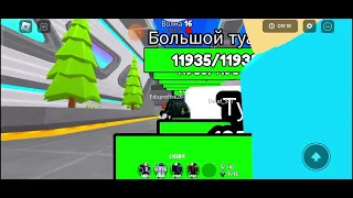 ок я возвращаюсь в toilet tower defense 😑😑😑