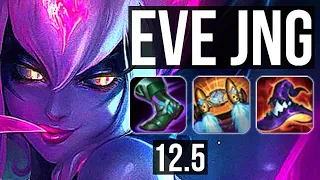 EVELYNN vs KAYN (JNG) | 70% winrate, 18/3/7, Legendary | BR Master | 12.5