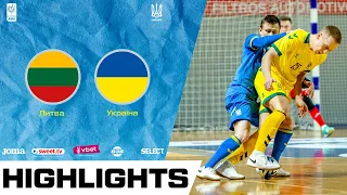 Огляд матчу | Литва - Україна. Товариський турнір у Литві
