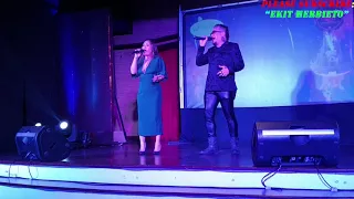 "MAGKASUYO BUONG GABI - By: Lloyd Umali & Dessa" with funny talk at Casino Filipino Cebu Concert.