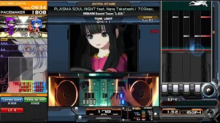 LM録画 47歳九段のPLASMA SOUL NIGHT feat.Nana Takahashi/709sec(H) MIRROR