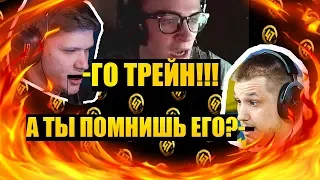 СМЕШНАЯ НАРЕЗКА СО СТРИМА №3/CS GO/47 фан стрим/47 нарезка/смешные моменты со стрима/монтаж