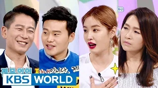 Hello Counselor - Jo Gapgyeong, Yang Jaejin, Kim Saerom, Lee Sejin [ENG/2016.05.16]