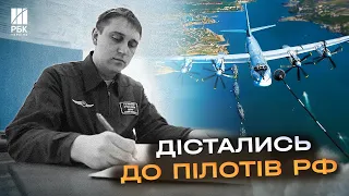 В росії розстріляли пілота Ту-95, який бомбив Україну