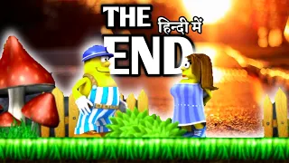 The End 💞 incredible jack lovely game for mobile // best offline mobile game