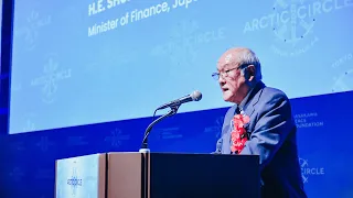 H.E. Shunichi Suzuki, Minister of Finance, Japan