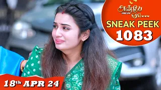 Anbe Vaa Serial | EP 1083 Sneak Peek | 18th Apr 2024 | Virat | ShreeGopika | Saregama TV Shows Tamil