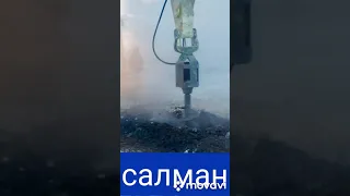 экскаваторщик наТкнулся на газовую полость💀💀💀💀💀💀💀😵😵