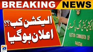 Announcement of Election Commission to hold elections in the last week of January | Geo News