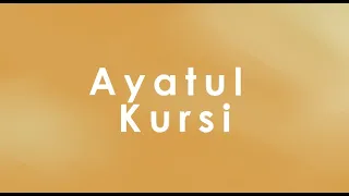 Ayatul Kursi with English and Arabic Text Slowed Version | The Throne Verse (2:255)