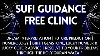Free Clinic Pt. 985 Live Podcast | Raza Ali Shah Al-Abidi | Psychic Reading | Spiritual | Wazifa