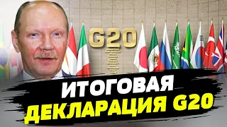 Весь цивилизованный мир понимает, что Россия — агрессор — Андрей Веселовский