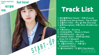 스타트업 OST (START-UP OST) Part 1-11