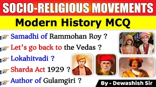 Socio Religious Movements | सामाजिक धार्मिक आंदोलन | History MCQ | History GK | Dewashish Sir