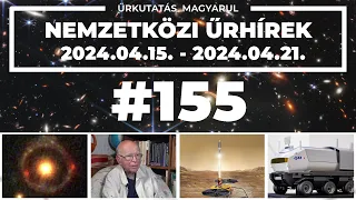 Nemzetközi űrhírek | 2024/15 | #155 |  ŰRKUTATÁS MAGYARUL