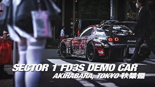 The Sector One FD3S In Akihabara - The Base of Itasha Style 宝鐘マリン