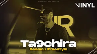 Ta9chira X @Gal3yOfficiel  - Session Freesyle (Official Music Video, By VINYL)