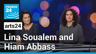 Lina Soualem and Hiam Abbass: Documenting a mother-daughter dynamic • FRANCE 24 English
