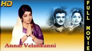 Annai Velankanni Full Movie HD | Sivakumar, Jayalalithaa, Gemini Ganesan | K.Thangappan