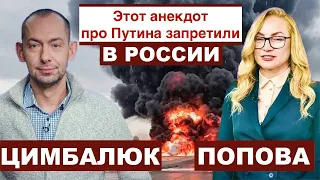 Премьер Албании высмеял Путина: не хватает только сигнала тревоги в Москве