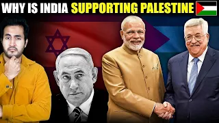 Why is India offering full support to Palestine? How will Israel react to this by @GauravThakur-GSF