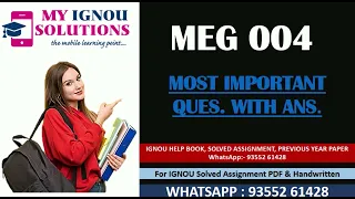 MEG 04 Guess Paper 2024 | English Morphology | IGNOU Exam Guide 2023-24 | IGNOU Guess Paper