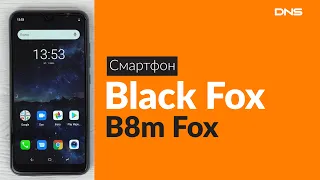 Распаковка смартфона Black Fox B8m Fox / Unboxing Black Fox B8m Fox