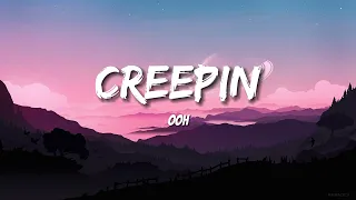 Metro Boomin, The Weeknd, 21 Savage - Creepin (Letras/Lyrics)