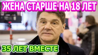 ЕМУ 63, А ЕЙ 81. Вот как выглядит жена Сергей Маковецкого