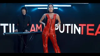 Putin Team - Путеводная звезда