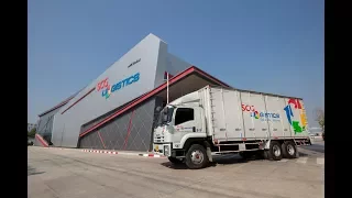 SCG Logistics Company Profile - English Version