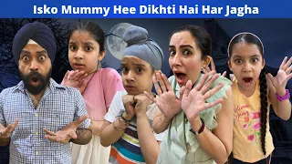 Isko Mummy Hee Dikhti Hai Har Jagha | RS 1313 LIVE | Ramneek Singh 1313 #Shorts