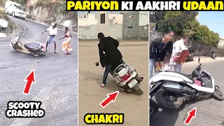 Pariyon Ki Aakhri Udaan  || Papa Ki Pari Scooty Se Giri 😂 Papa Ki Pari nikli Scooty leke