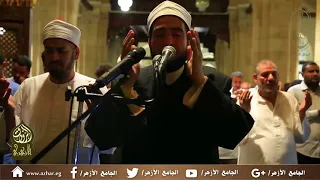 صلاة الوتر ودعاء ختم القران الكريم بالجامع الأزهر الشريف