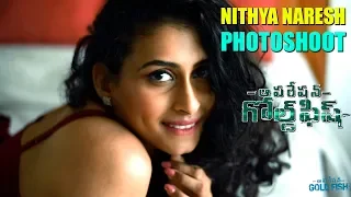 Nithya Naresh H0t Photoshoot | Operation Gold Fish | Aadi | Saikiran Adivi | Telugu Chronicle