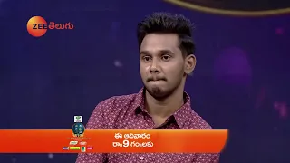 SA RE GA MA PA The Next Singing ICON Final Elimination Promo | 07 Mar 2021 | ZEE Telugu