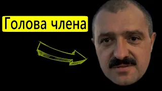 Поздравляем тебя, член Лукашенко, с повышением